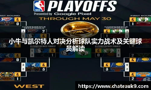 威尼斯144777cm平台