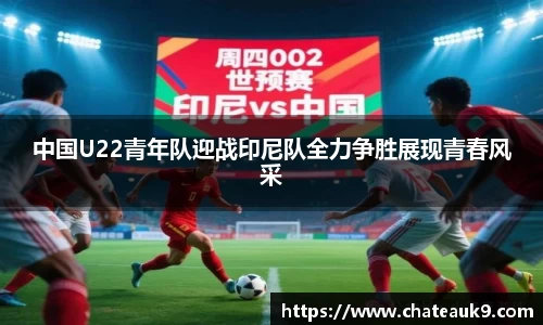 威尼斯144777cm平台